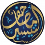 Logo of مصاحف التيسير - Tayseer Mushaf android Application 